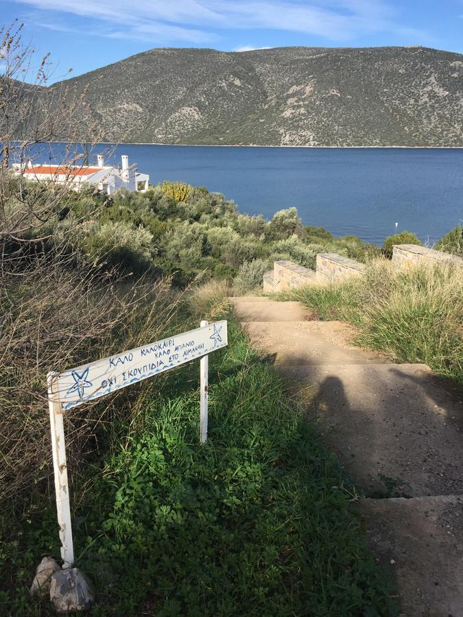 Villa Skorponeria, Pool & Sea Skroponeria المظهر الخارجي الصورة